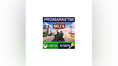 Road 96: Mile 0 US XBOX One / Xbox Series X|S / КЛЮЧ
