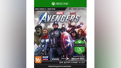 МСТИТЕЛИ MARVEL - DEFINITIVE-ИЗДАНИЕ XBOX КЛЮЧ