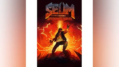 SEUM: Speedrunners from Hell  XBOX  Быстро