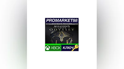 Assassin's Creed Odyssey Ultimate Edition EU XBOX One