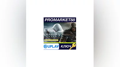 Assassin's Creed Revelations Gold Edition EU Ubisoft
