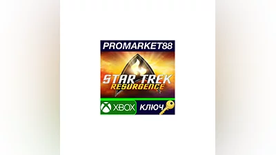 Star Trek: Resurgence AR XBOX One КЛЮЧ  АРГЕНТИНА