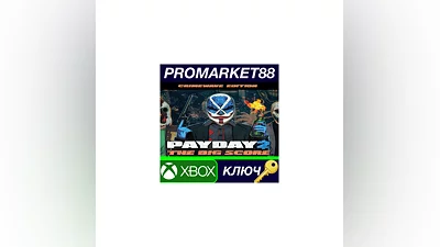 PAYDAY 2 Crimewave Edition EU XBOX One КЛЮЧ  ЕВРОПА