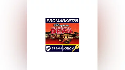 The Escapists: The Walking Dead Deluxe Edition EU Ste