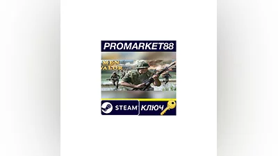 Men of Valor EU Steam КЛЮЧ   ЕВРОПА