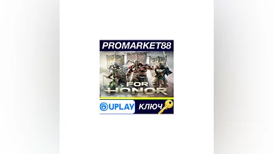 For Honor EN Language Only Ubisoft Connect КЛЮЧ  КИТА