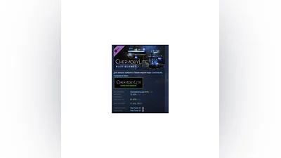 Chernobylite - Blue Flames Pack DLC STEAM GIFT РОССИЯ