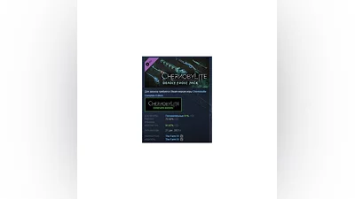 Chernobylite - Deadly Frost Pack DLC STEAM РОССИЯ