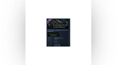 Chernobylite - Autumn Dread Pack DLC STEAM GIFT РОССИЯ