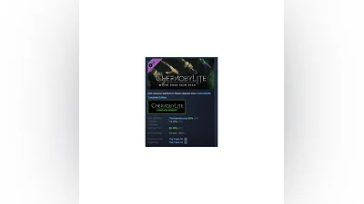 Chernobylite - White Rose Pack DLC STEAM РОССИЯ