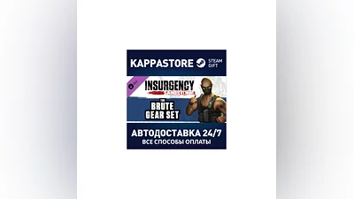 Insurgency: Sandstorm - Brute Gear Set DLC | Steam Gift