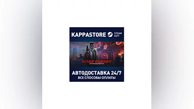 Blade Runner: Enhanced Edition | Steam Gift Россия