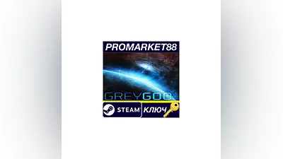 Grey Goo Definitive Edition Steam КЛЮЧ  GLOBAL (NO TR