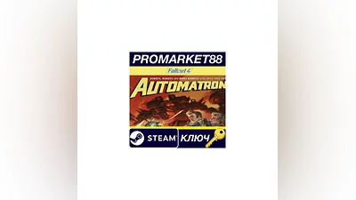 Fallout 4 - Automatron DLC EU Steam КЛЮЧ  ЕВРОПА