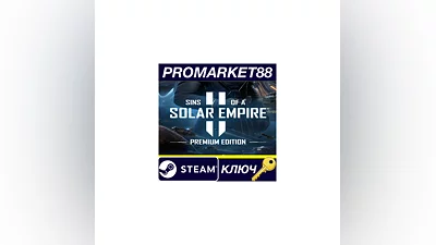 Sins of a Solar Empire II Premium Edition EU Steam КЛ