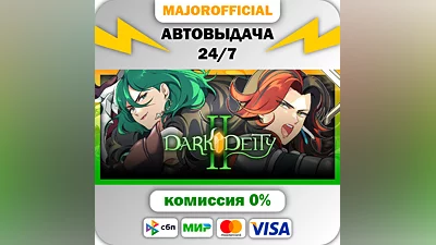 Dark Deity 2 АВТОДОСТАВКА Steam GIFT