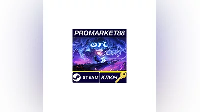 Ori and the Will of the Wisps Steam КЛЮЧ  GLOBAL (NO