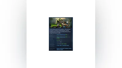 Turok АВТОДОСТАВКА STEAM GIFT РОССИЯ