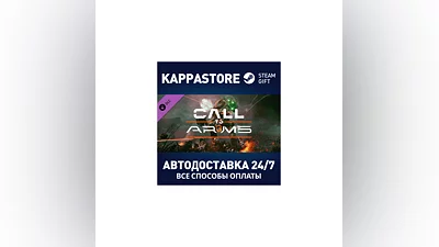 MechWarrior 5: Mercenaries - Call to Arms DLC | Steam