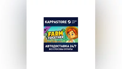 Farm Together - Supporters Pack DLC | Steam Gift Россия