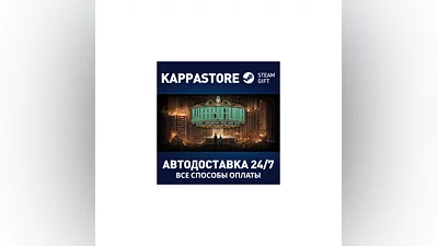 Library Of Ruina АВТОДОСТАВКА Steam RU/BY/KZ/UA