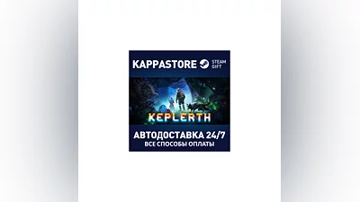 Keplerth | Steam Gift Россия