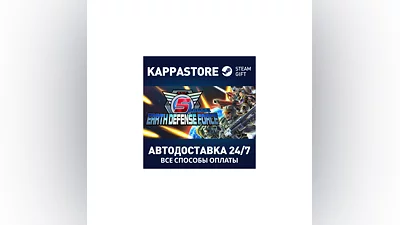 EARTH DEFENSE FORCE 5 | Steam Gift Россия