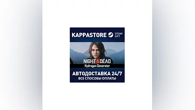 Night of the Dead | Steam Gift Россия