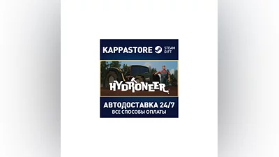 Hydroneer | Steam Gift Россия