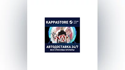 AI: The Somnium Files | Steam Gift Россия