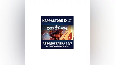Cozy Grove | Steam Gift Россия