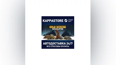 Gold Rush: The Game | Steam Gift Россия