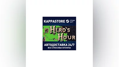 Hero's Hour | Steam Gift Россия