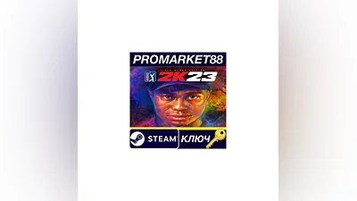 PGA TOUR 2K23 TR Steam КЛЮЧ   ТУРЦИЯ