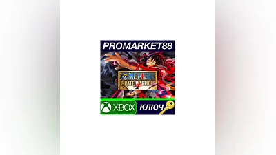One Piece Pirate Warriors 4 US XBOX One КЛЮЧ  США