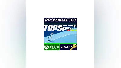 TopSpin 2K25 EU XBOX One КЛЮЧ   ЕВРОПА