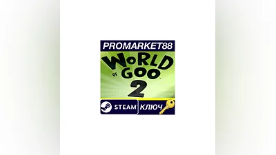World of Goo 2 Steam КЛЮЧ   GLOBAL (NO TR)