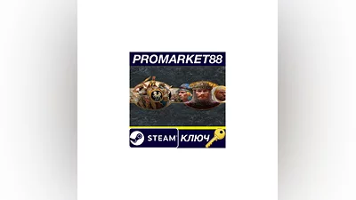 Age of Empires: Definitive Edition Bundle Steam КЛЮЧ