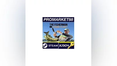 The Fisherman - Fishing Planet EU Steam КЛЮЧ  ЕВРОПА
