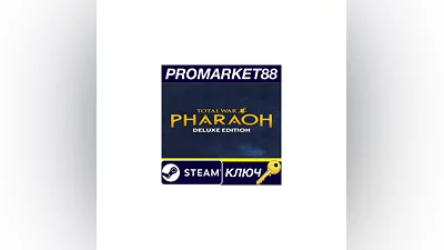 Total War: PHARAOH Deluxe Edition EU Steam КЛЮЧ  ЕВРО