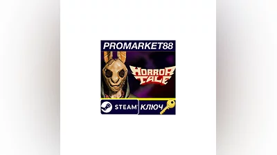 Horror Tale 1: Kidnapper Steam КЛЮЧ   GLOBAL (NO TR)