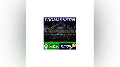 Vaporum EU XBOX One КЛЮЧ   ЕВРОПА