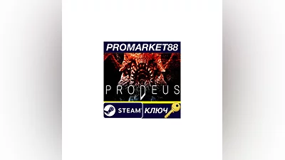 Prodeus EU Steam КЛЮЧ   ЕВРОПА