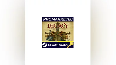 Legacy Steel & Sorcery Steam КЛЮЧ   GLOBAL (NO TR)