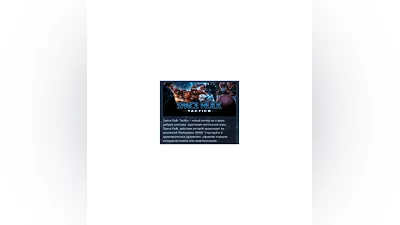 Space Hulk Tactics АВТОДОСТАВКА STEAM РОССИЯ