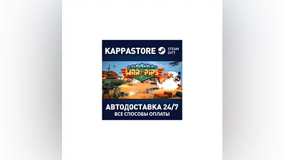 Warpips | Steam Gift Россия