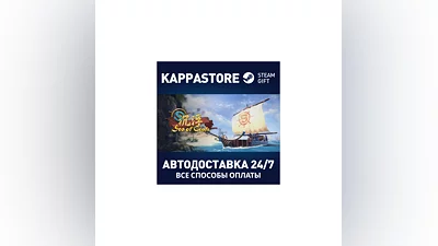 Sea of Craft | Steam Gift Россия