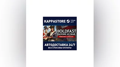 Holdfast: Nations At War | Steam Gift Россия