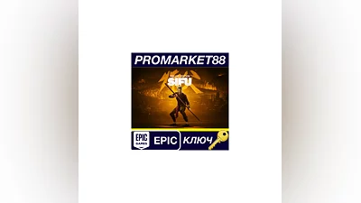 Sifu Deluxe Edition EU Epic Games КЛЮЧ  ЕВРОПА