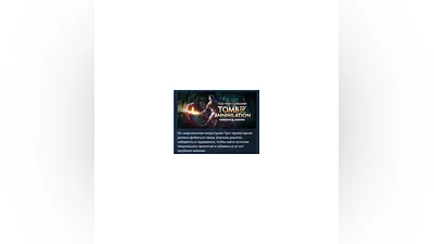 Tales from Candlekeep: Tomb of Annihilation STEAM KEY